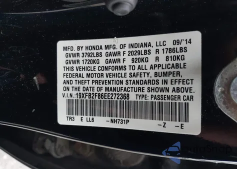 2014 Honda Civic Ex из США, поврежденный, VIN 19XFB2F86EE272368